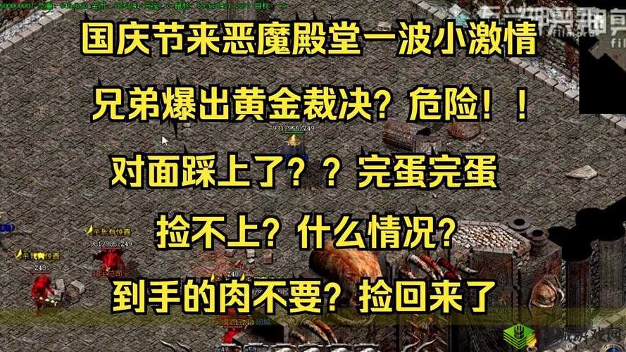 黄金裁决职业选择攻略，揭秘最强角色在资源管理中的重要性及制胜策略