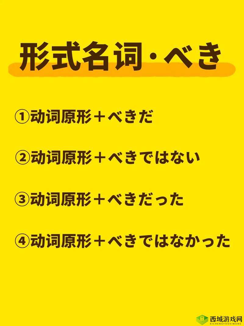 だけだ を褒めるべきはそれ、それだけの価値がある