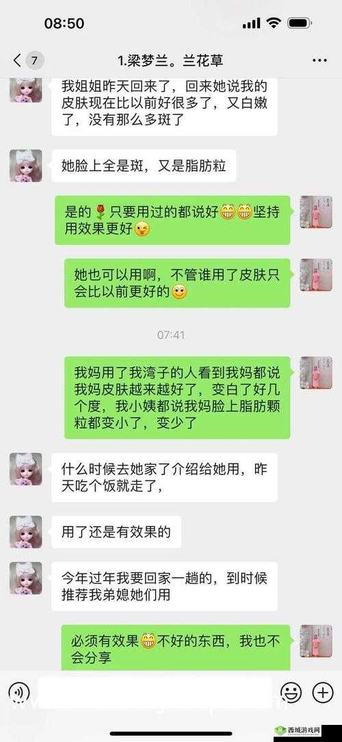 无人区编码 6229Jm 观天下事引发众议：背后原因引人深思