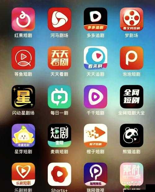 成品短视频 APP 软件大全苹果版：汇聚海量优质应用