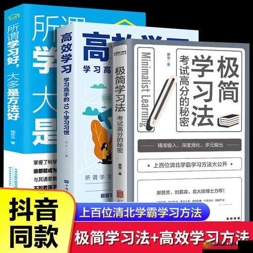 2025年蛇年新春攻略，剑侠情缘天山盟主抢分绝技与深度手册分享