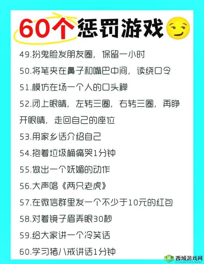 二十二禁区新手入门攻略，全面解析游戏特色与玩法指南