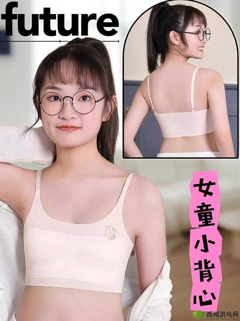 夏天校服太透怎么办？小背心怎么选才合适？