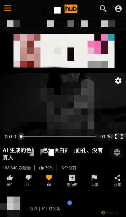 探索乱婬A片无码专区：深度解析最新热门内容与观看指南