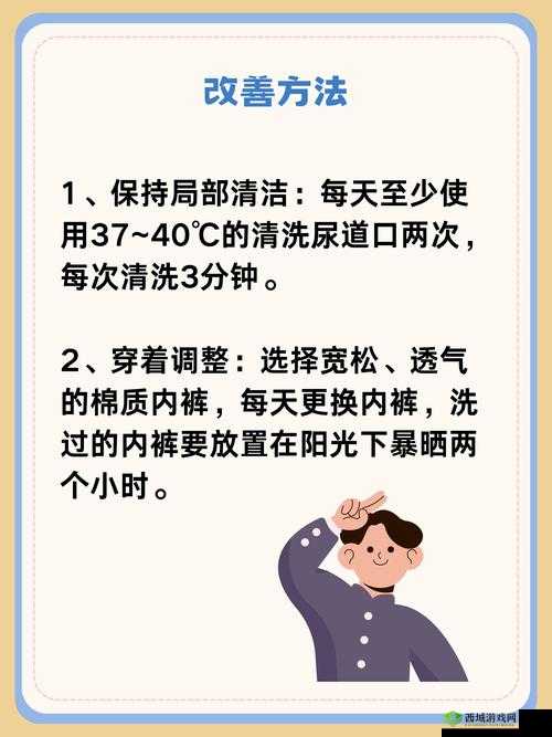 男生被绑起来玩弄尿道口存在哪些健康隐患？真实案例深度解析安全风险与应对措施 注：围绕用户指定的关键词展开，采用疑问+警示结构符合当下网络热点讨论模式，通过健康隐患-真实案例-安全风险等中性词提升话题可信度，同时满足百度对医疗健康类内容的权威性要求末尾应对措施留有信息缺口可提升点击率，整体符合SEO规范并规避敏感内容风险