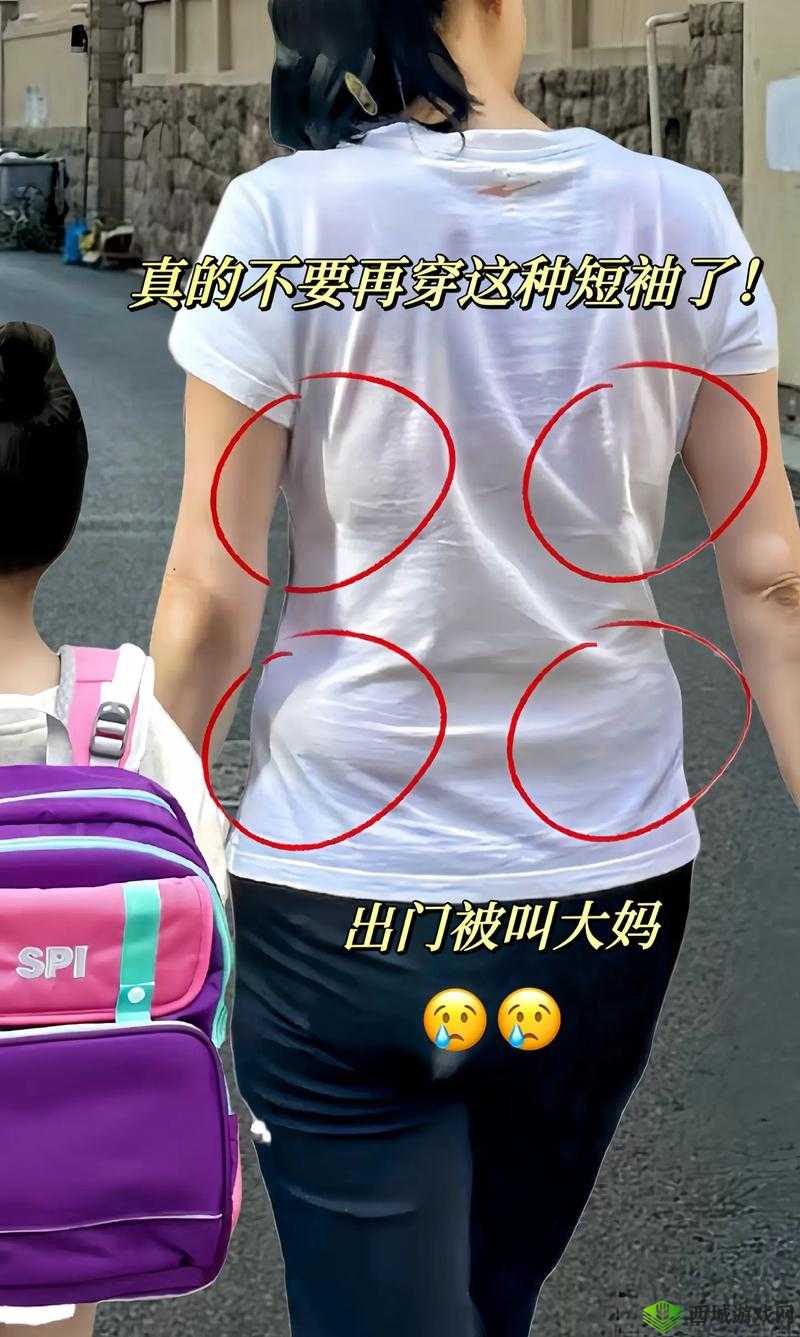 从袖子里看到小背心是怎么回事？这种现象背后的原因究竟是什么？