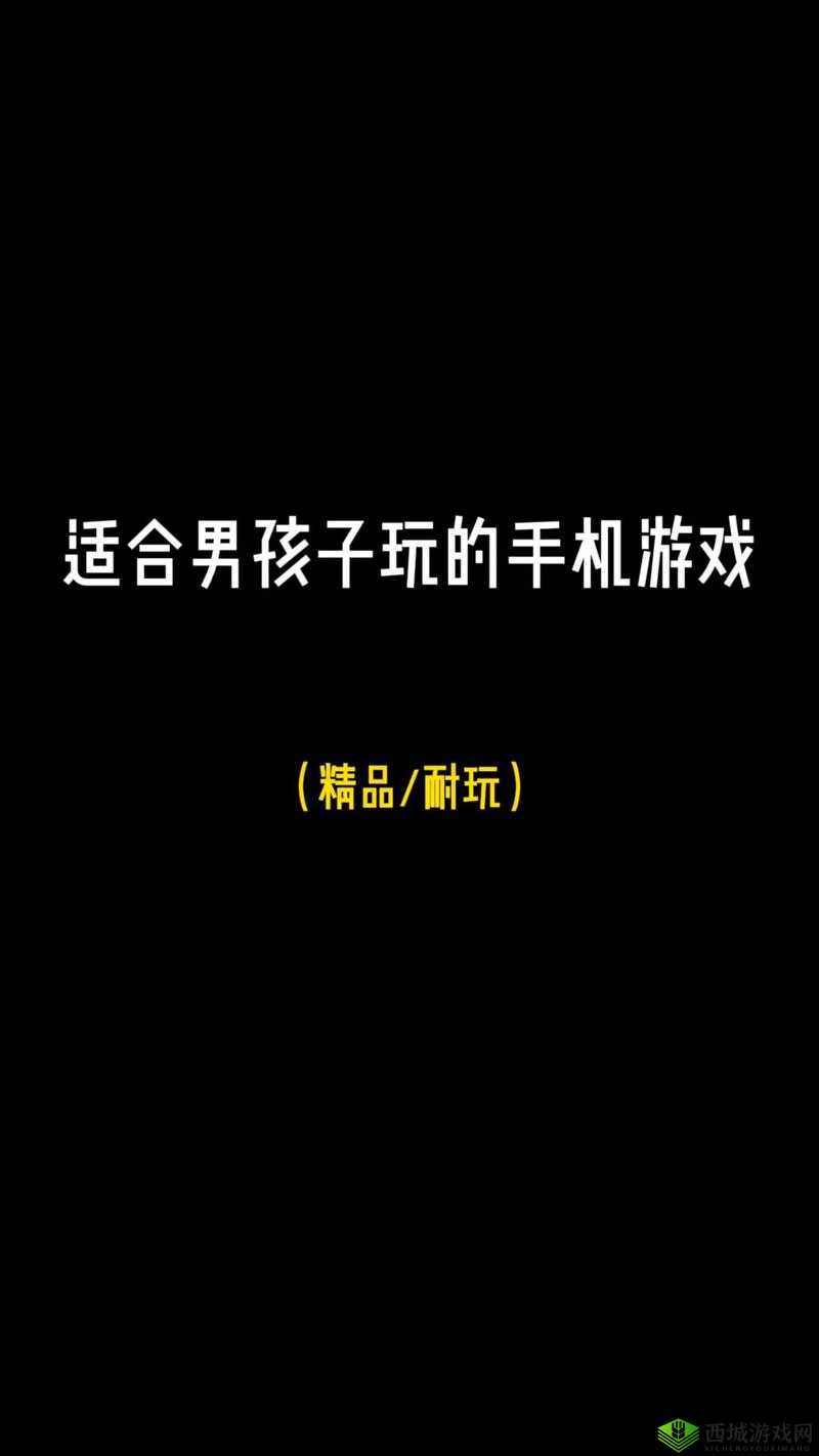 手机不正经游戏推荐：让你笑到停不下的搞笑游戏大合集，快来体验吧