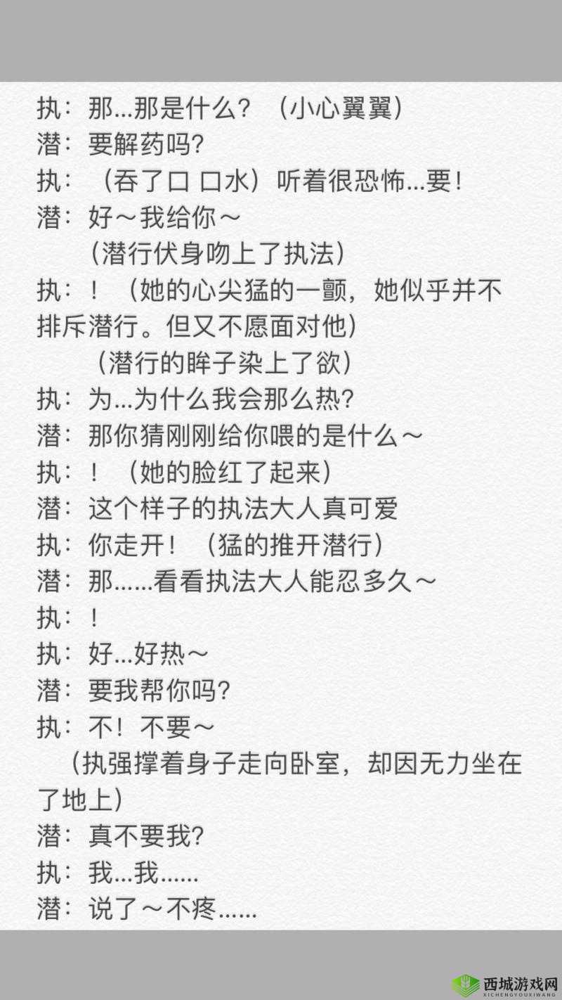 掌门别挂机！潜修深度解析，潜修作用到底如何？误解又该如何澄清？