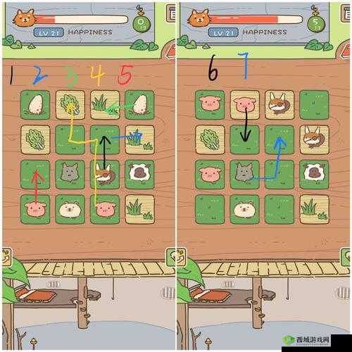 动物安排员第21关如何巧妙通关？第二十一关通关秘籍大揭秘！